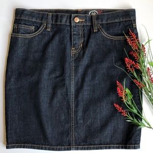 GAP 1969 Limited Edition Dark Skirt 19” Like New